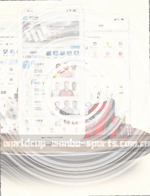 即时比分 实时更新